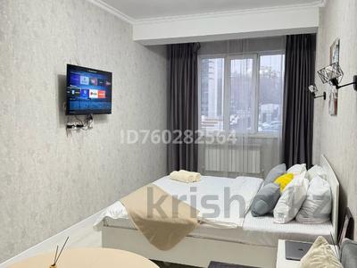 1-комнатная квартира · 45 м² · 2/13 этаж, Минина 24 — Сатпаева за 20 000 ₸ в Алматы, Бостандыкский р-н