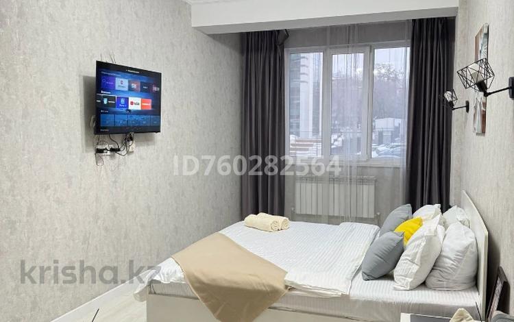 1-комнатная квартира · 45 м² · 2/13 этаж, Минина 24 — Сатпаева за 20 000 ₸ в Алматы, Бостандыкский р-н — фото 32