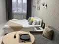 1-комнатная квартира · 45 м² · 2/13 этаж, Минина 24 — Сатпаева за 20 000 ₸ в Алматы, Бостандыкский р-н — фото 9