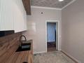 Жеке үй · 5 бөлме · 170 м² · 6 жүзд., Таңшолпан 149 — Асыл Ана супермаркет жанында, бағасы: 28 млн ₸ в Баскудуке — фото 10