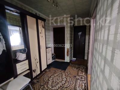 Продажа квартир в Костанайской обл.: 3-комнатная квартира · 63 м² · 5/5 этаж, Комсомольский 35 за 16 млн 〒 3-комнатная квартира · 63 м² · 5/5 этаж, Комсомольский 35 за 16 млн 〒 в Рудном