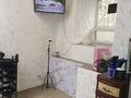Сұлулық салондары · 27 м², бағасы: 250 000 ₸ в Астане, Алматы р-н — фото 2