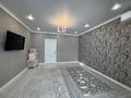 3-бөлмелі пәтер · 107 м² · 4/5 қабат, Айталиева 5/2 — 31 школа, бағасы: 42.5 млн ₸ в Уральске — фото 8
