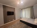 1-комнатная квартира · 48 м² · 4/9 этаж, Абая 130 — Розабакиева за 2 500 〒 в Алматы, Бостандыкский р-н — фото 6