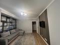 1-комнатная квартира · 48 м² · 4/9 этаж, Абая 130 — Розабакиева за 2 500 〒 в Алматы, Бостандыкский р-н — фото 7