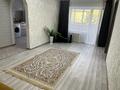 2-комнатная квартира · 45 м² · 3/4 этаж, назарбаева 196/2 за 15 млн ₸ в Уральске — фото 2