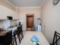 3-комнатная квартира · 75 м² · 7/9 этаж, Сауран 12/2 за 45.6 млн ₸ в Астане, Есильский р-н — фото 16