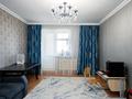 3-комнатная квартира · 75 м² · 7/9 этаж, Сауран 12/2 за 45.6 млн ₸ в Астане, Есильский р-н — фото 19