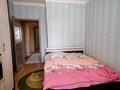 3-комнатная квартира · 75 м² · 7/9 этаж, Сауран 12/2 за 45.6 млн ₸ в Астане, Есильский р-н — фото 34