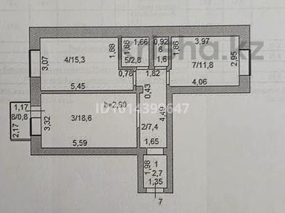 2-бөлмелі пәтер · 61 м² · 4/5 қабат, Назарбаева 7/7, бағасы: 23.9 млн ₸ в Кокшетау