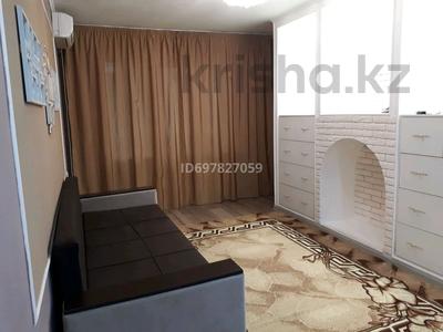 Продажа квартир в Алматы: 2-комнатная квартира · 46 м² · 3/4 этаж, мкр №1 62 — Жубанова-Правды за 28.6 млн 〒 2-комнатная квартира · 46 м² · 3/4 этаж, мкр №1 62 — Жубанова-Правды за 28.6 млн 〒 в Алматы, Ауэзовский р-н