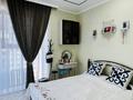 3-бөлмелі пәтер · 77.7 м² · 10/19 қабат, Тургут Озала, бағасы: 67 млн ₸ в Алматы, Бостандыкский р-н — фото 17