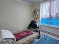 3-бөлмелі пәтер · 80 м² · 10/19 қабат, Тургут Озала, бағасы: 67 млн ₸ в Алматы, Бостандыкский р-н — фото 15