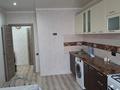 1-комнатная квартира · 45 м² · 5/5 этаж, мкр Северо-Восток за 130 000 ₸ в Уральске — фото 3
