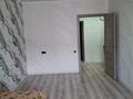 1-комнатная квартира · 45 м² · 5/5 этаж, мкр Северо-Восток за 130 000 ₸ в Уральске — фото 4