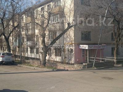 Магазины и бутики • 46 м² за 46 млн 〒 в Алматы, Ауэзовский р-н