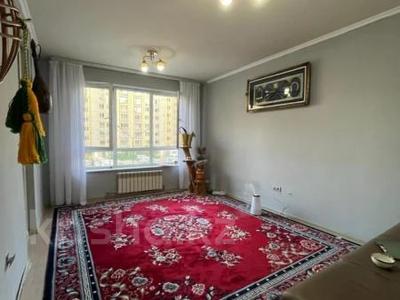 2-комнатная квартира · 43 м² · 3/9 этаж, мкр Аккент 90/3 — Проходит "Алматы жастары" за 23.5 млн ₸ в Алатауский р-н