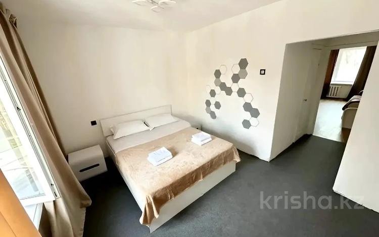 2-комнатная квартира, 51 м², 3/5 этаж, Калдаякова 51 — Карасай батыра за 43 млн 〒 в Алматы, Медеуский р-н — фото 2