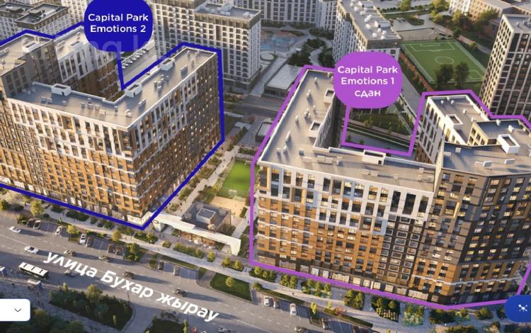 Свободное назначение · 85.5 м² за 155 млн ₸ в Астане, Есильский р-н — фото 2