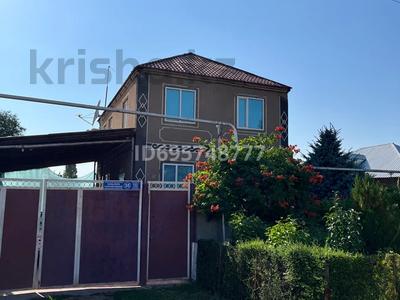 Жеке үй · 7 бөлме · 800 м² · 8 жүзд., Сармолдаева 55 — Райгаз жолдын бойы, бағасы: 35 млн ₸ в Мерке