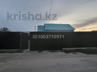 Отдельный дом · 4 комнаты · 78.1 м² · 5 сот., улица Мерей 179А за ~ 30 млн ₸ в Кемертогане