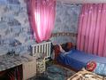 Отдельный дом · 2 комнаты · 56 м² · 4 сот., 2 костанай — Некрасова за 6.7 млн ₸ в Костанае — фото 4