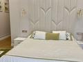 3-комнатная квартира · 90 м² · 18 этаж, мкр Сайран, Утеген батыра 11 за 81 млн ₸ в Алматы, Ауэзовский р-н — фото 23