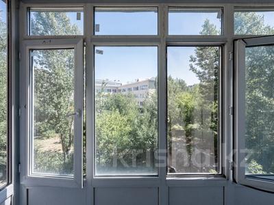 3-бөлмелі пәтер · 75.5 м² · 2/5 қабат, Куйши Дина 42/2, бағасы: 26.9 млн ₸ в Астане, Алматы р-н