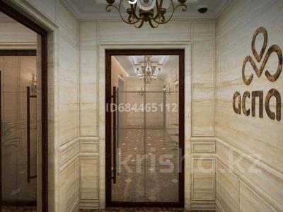 Продажа квартир в Астане: 1-комнатная квартира · 23 м² · 12/13 этаж, Кошкарбаева за 13.5 млн 〒 1-комнатная квартира · 23 м² · 12/13 этаж, Кошкарбаева за 13.5 млн 〒 в Астане, Алматы р-н