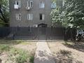 Еркін, кеңселер, дүкендер мен бутиктер, сұлулық салондары, фитнес және спорт, медорталықтар мен дәріханалар, білім орталықтары, ойын-сауық, конференц-залдар, кабинеттер және жұмыс орындары, студиялар · 75 м², бағасы: 600 000 ₸ в Алматы, Ауэзовский р-н — фото 2