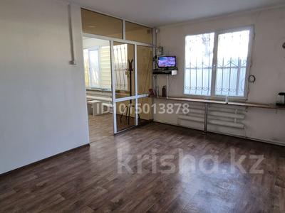 Жеке үй · 5 бөлме · 250 м² · 7 жүзд., Комсомольская 7г — Возле пожарной части, бағасы: 57 млн ₸ в Конаеве