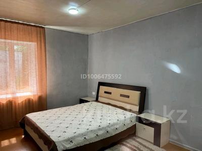 Отдельный дом · 5 комнат · 250 м² · 20 сот., Набережная 11/1 за 10 млн ₸ в Аманат