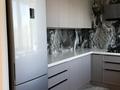 4-комнатная квартира · 114 м² · 4/4 этаж, мкр Новый Город, Бухар Жырау 23 за 85 млн ₸ в Караганде, Казыбек би р-н — фото 9