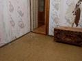 4-комнатная квартира · 74 м² · 5/5 этаж, Тонкуруш 1 — проспект Жамбыла пересечения Кенесары за 20 млн ₸ в Таразе — фото 20