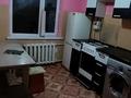 4-комнатная квартира · 74 м² · 5/5 этаж, Тонкуруш 1 — проспект Жамбыла пересечения Кенесары за 20 млн ₸ в Таразе — фото 28