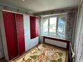 3-бөлмелі пәтер · 60 м² · 8/9 қабат, Назарбаева 157, бағасы: 150 000 ₸ в Талдыкоргане