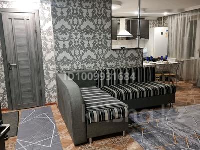 2-бөлмелі пәтер · 49 м² · 10/10 қабат, Шакарима 12 — Дом 7 палат (Олимп), бағасы: 280 000 〒 в Семее