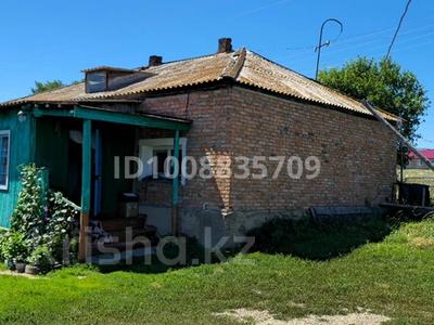 Жеке үй · 3 бөлме · 63.5 м² · 30 сот., Кенжалина 35, бағасы: 4 млн ₸ в Усть-Каменогорске