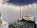 1-бөлмелі пәтер · 32.8 м², мкр Новый Город, Нуркена абдирова 20 — Ерубаева, бағасы: 1 500 〒 в Караганде, Казыбек би р-н — фото 7