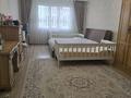 2-комнатная квартира · 108 м² · 8/16 этаж, мкр Шугыла, Жуалы 1 за 41 млн ₸ в Алматы, Наурызбайский р-н — фото 5