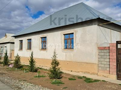 Отдельный дом • 5 комнат • 160 м² • 15 сот., ул Тұран 37 — Каспи баня за 38 млн 〒 в Туркестане