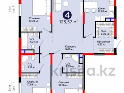 4-комнатная квартира · 125.57 м² · 3/5 этаж, Кульджинский тракт 80/2 за ~ 120.4 млн ₸ в Алматы, Медеуский р-н