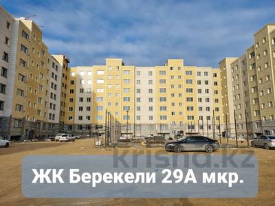 2-комнатная квартира, 82 м², 5/7 этаж, 29а мкр Бн за 11.8 млн 〒 в Актау, 29а мкр