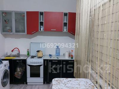 1-комнатная квартира · 50 м² · 12/16 этаж, мкр. Алмагуль, С.бибарыс. 17 за 160 000 ₸ в Атырау