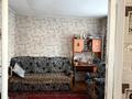 Отдельный дом · 2 комнаты · 55.4 м² · 10 сот., Кенжетаева — Старая улица Карла Маркса за 8 млн ₸ в Акколе — фото 6