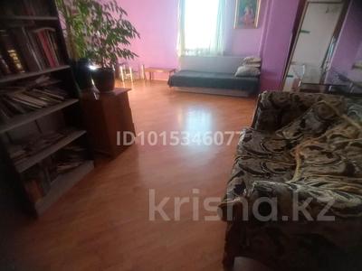 2-комнатная квартира · 63 м² · 18/18 этаж, Панфилова 101 — Панфилова - Гоголя за 399 999 ₸ в Алматы, Алмалинский р-н