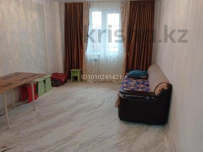 3-бөлмелі пәтер · 75 м² · 1/5 қабат, мкр Улы Дала, Ұлы дала 994, бағасы: 25 млн 〒 в Таразе