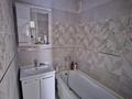 2-бөлмелі пәтер · 51.2 м² · 4/12 қабат, Назарбаева, бағасы: 15.5 млн ₸ в Уральске — фото 8