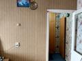 1-комнатная квартира · 31 м² · 5/5 этаж, Новаторов 11 за 11.8 млн ₸ в Усть-Каменогорске — фото 11