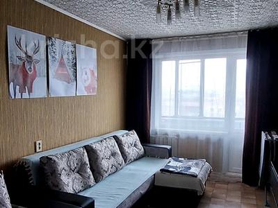 1-комнатная квартира · 31 м² · 5/5 этаж, Новаторов 11 за 11.8 млн ₸ в Усть-Каменогорске